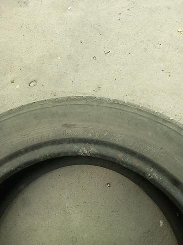 audi c4 quattro: Летняя шина 185/60 R15 84H - Размер: 185/60 R15 - Индекс — 3