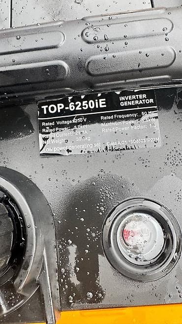 Инверторный генератор ROLF TOP-6250iE - Модель: TOP-6250iE (Inverter — 3