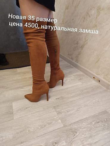 Сулуулук салондору үчүн жабдуулар: Аппарат для маникюра с педалью Комплектация: - блок питания/станция с — 4