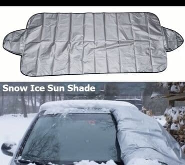 шторки для машины: Теплоотражающий экран для лобового стекла автомобиля. - Назначение — 1