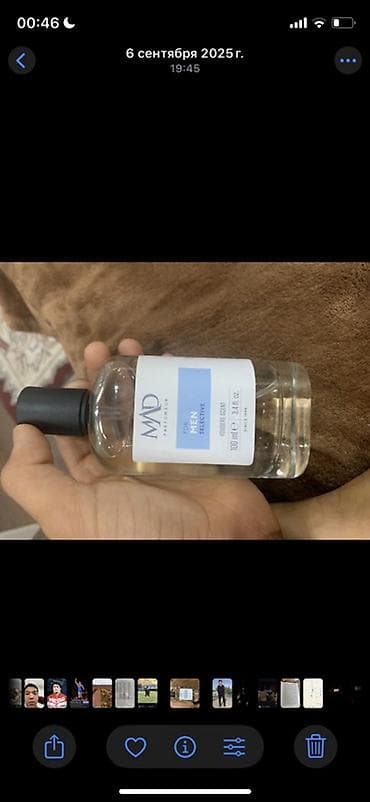 Жеке буюмдар: MAD Parfumeur For Men Selective — мужская парфюм (100 мл) Основные — 2