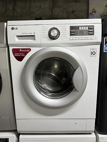 Стиральная машина LG с фронтальной загрузкой - Загрузка: 6 кг -