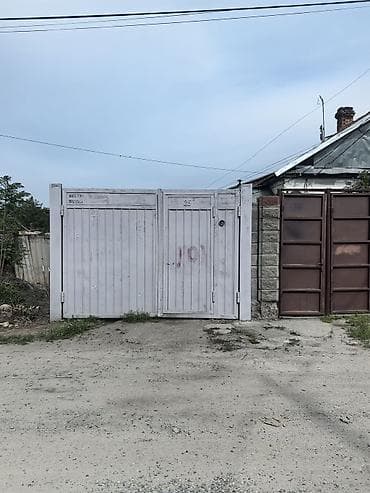 аренда яма: 2 комнаты, С мебелью частично — 9