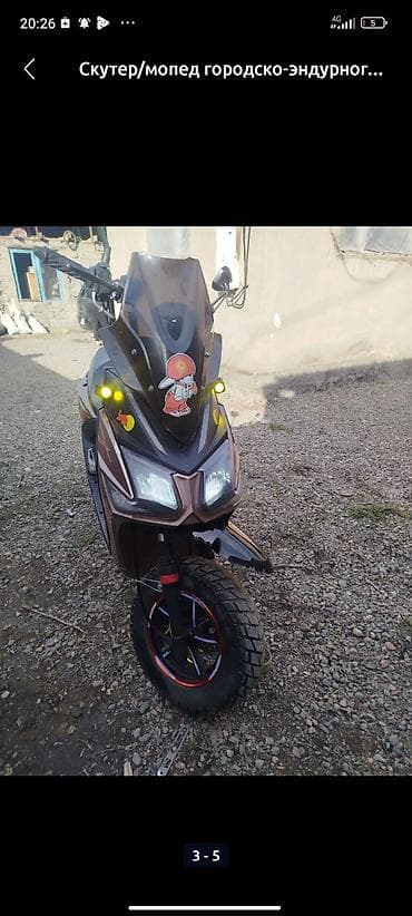 Транспорт: Тип скутера Suzuki, 180 куб. см, Бензин, Б/у — 3