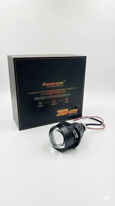Биксеноновая линза Aozoom XD-007 - Тип: проекционная биксеноновая