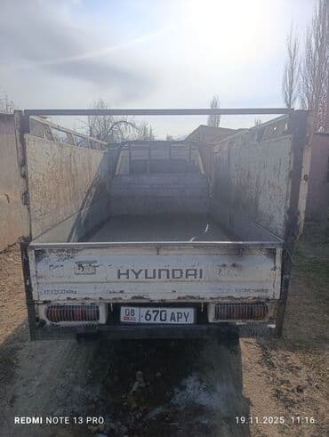 мицубиси монтера спорт автомобиль: Hyundai Porter: 2004 г., 2.6 л — 7