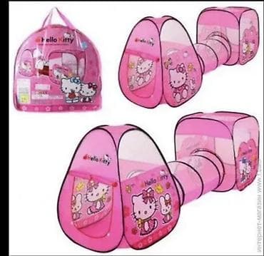 детская домик: Детская игровая палатка-домик Есть много видов по разной цене - Для — 2