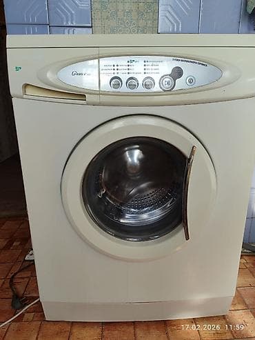 Ремонт телевизоров: Ремонт стиральных машин любой сложности Выезд мастера на дом по — 5