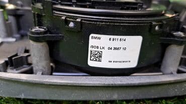 m54: Шлейф-лента Bmw E65/Е66 ​ Марка: BMW Год: 2002 Кузов: E65 Двигатель — 4