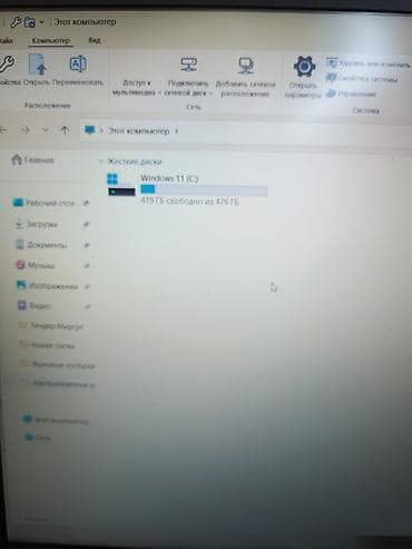 ipad 3 mini: Ноутбук Lenovo IdeaPad 3 (IP3), цвет Platinum Gray. Характеристики: - — 3