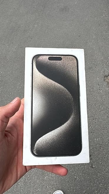 IPhone 15 Pro, Б/у, 128 ГБ, Natural Titanium, Коробка, 87 %
