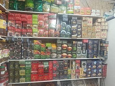 ош кийим: Растворимый кофе Nescafé Gold и Jardin Gold Arabica - Формат — 2