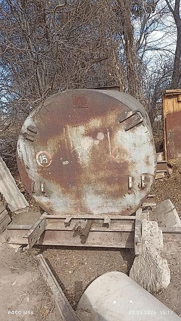 бак сатылат: Цистерна — 5