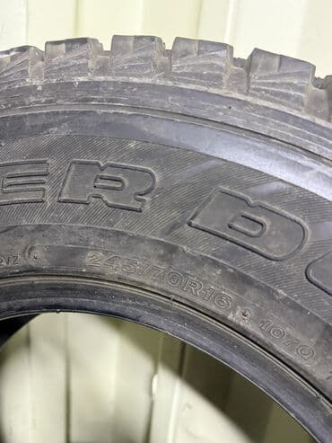 ope: Шины 245 / 70 / R 16, Зима, Б/у, Комплект, Легковые, Япония, Bridgestone — 3