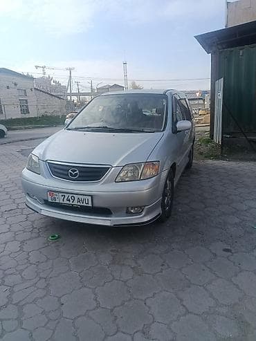 мазда мпв цена: Mazda MPV: 2000 г., 2.5 л, Автомат, Бензин, Минивэн — 4
