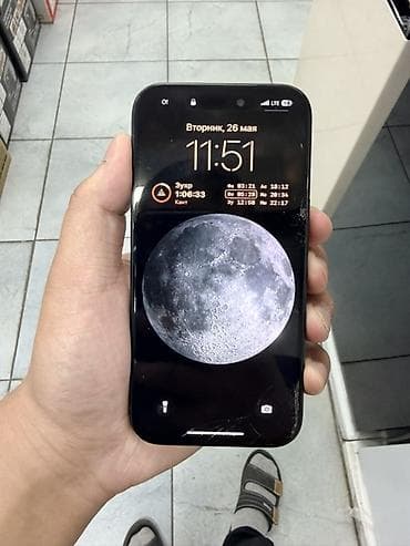 ipad m4: IPhone 15, Б/у, 128 ГБ, Midnight, Чехол, 84 % — 1