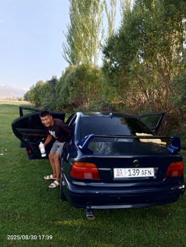 немецкий набор ключ: BMW 5 series: 1996 г., 2.8 л, Механика, Бензин, Седан — 20