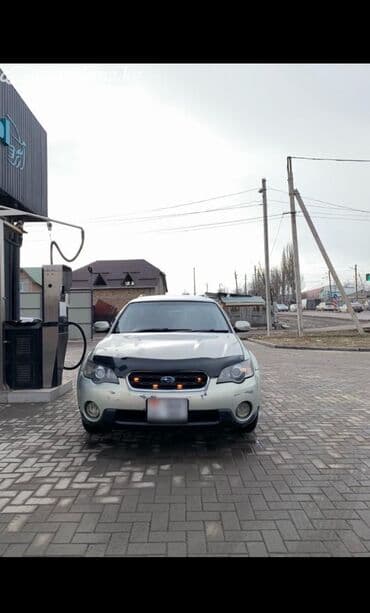 продаю домкрат: Subaru Outback: 2004 г., 2.5 л, Автомат, Бензин, Универсал — 8