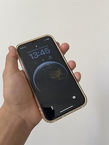 hyper x cloud: IPhone Xr, Новый, 64 ГБ, Оранжевый, Чехол, 100 % — 2