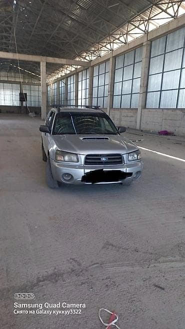 subaru sf: Subaru Forester: 2003 г., Автомат, Бензин, Кроссовер — 6