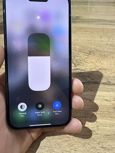 айвон 11 про: IPhone 15 Pro, Б/у, 128 ГБ, Blue Titanium, Коробка, 81 % — 2