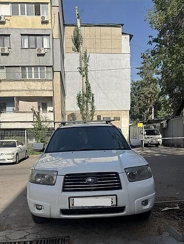subaru outbreak: Subaru Forester: 2006 г., 2 л, Автомат, Бензин, Кроссовер — 3