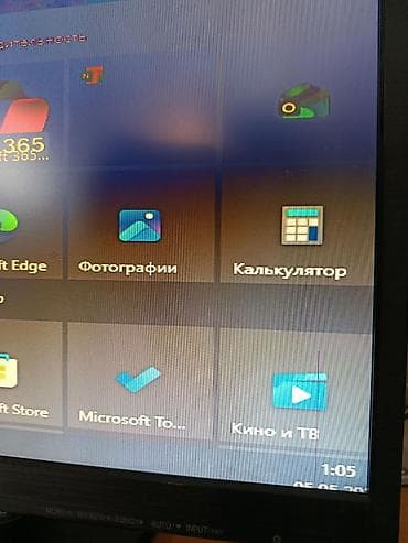 aoc i3284vw5: Монитор, LG, Б/у, LED, 19" - 20" — 4