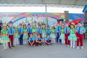 утренник: Фотосъёмка, Видеосъемка | Студия, С выездом | Съемки мероприятий, Видео портреты, Фотосессия — 6