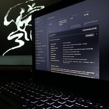 hp i7: HP ноутбук 15.6" - Экран: 15.6", матрица с антибликовым покрытием. - — 5