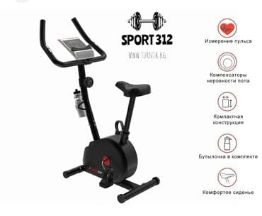 мини беговая дорожка для дома: Идеальный кардиотренажер для мышц ног и спины. Работа на тренажере — 1