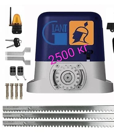 Үй жана бакча: Жылма дарбаза үчүн, Башка бренд, Италия, Жаңы, Акы төлөнүүчү орнотуу, Акысыз жеткирүү — 3