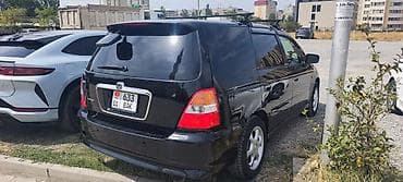 егр одиссей: Honda Odyssey: 2001 г., 2.3 л, Автомат, Бензин, Минивэн — 4
