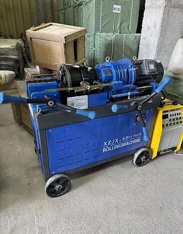 Прокатно-резьбонарезной станок XZJX-50F2 PLUS (Rolling Machine) — 1