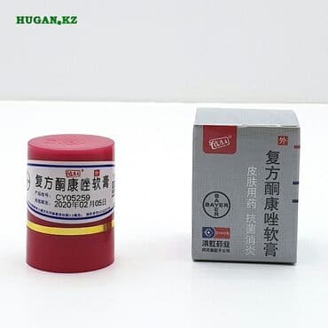 stroynashka: Король кожи от марки Bayer Состав: кетоконазол, клобетазол пропионат