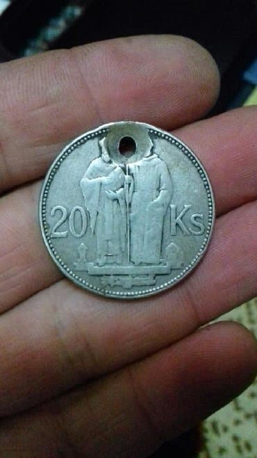 где можно обменять монеты на купюры бишкек: Старинная монета 1941-г. (Серебро) — 2