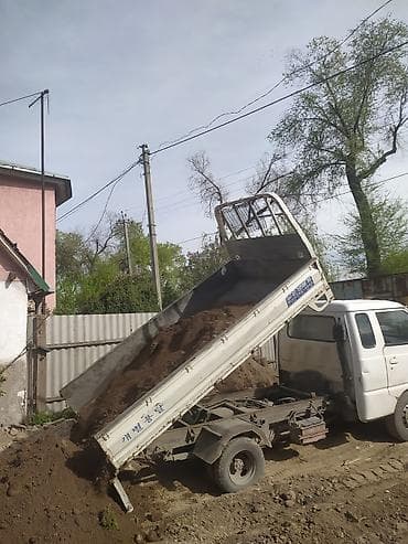 Услуги мини-самосвала: доставка и выгрузка сыпучих материалов -