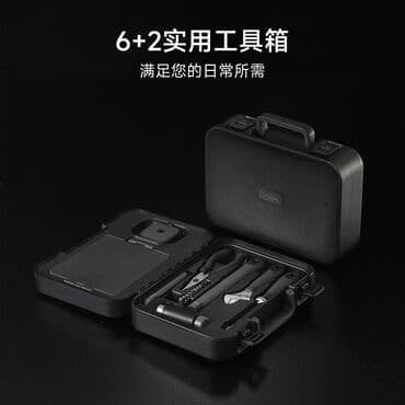 универсальный набор инструментов для дома: Набор инструментов Xiaomi MIIIW Rice Toolbox (MWTK01) Набор — 3