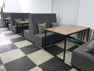 кресло кровать новый: Диваны — 4