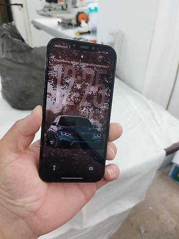 IPhone 13 Pro, Alpine Green, Защитное стекло