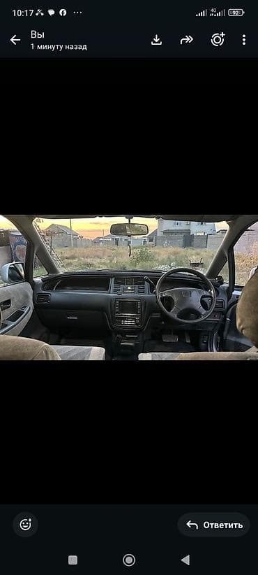 Honda Odyssey: 1997 г., 2.2 л, Автомат, Бензин, Минивэн — 9