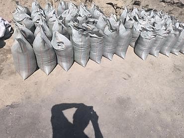 уголь мешками: Щебень и цемент для строительных работ - Щебень фракции мелкой и — 5