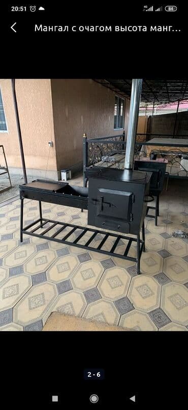 кузовные сварочные работы: Навес перила варота брон эшик решетка — 22