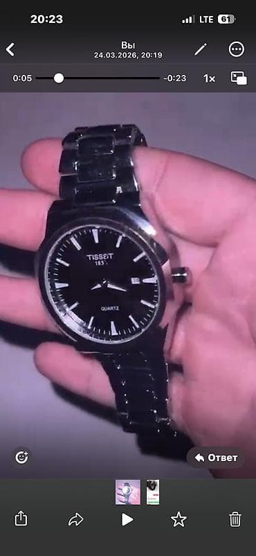 Классические часы часы, Tissot, Швейцария, Оригинал, Мужские, Новый