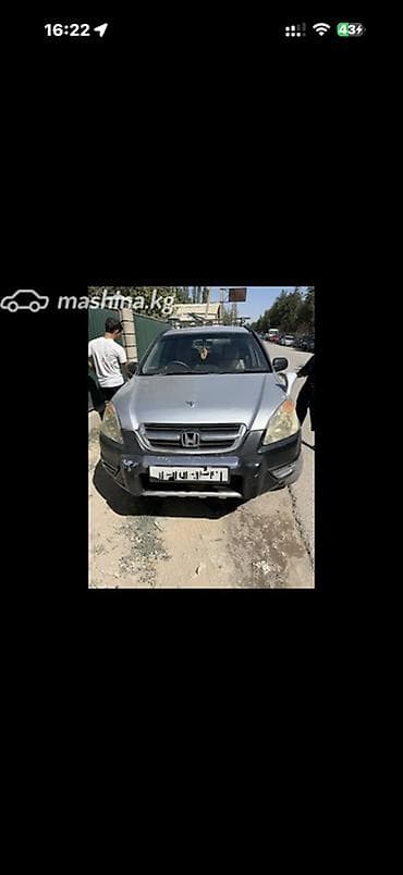 lexus gx 470 продажа: Honda CR-V: 2002 г., 2 л, Автомат, Бензин, Кроссовер — 2