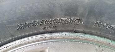 hyperko 2: Комплект автомобильных колес с шинами размера 205/65R15. Шины имеют — 1