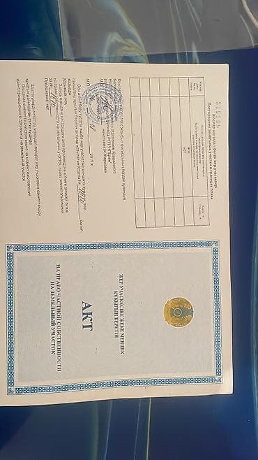 продажа участков бишкек: 13200 соток, Для строительства, Красная книга — 6