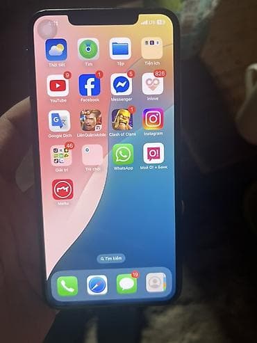 macbook air 13 2017: IPhone Xs Max, Б/у, Золотой, 100 % — 5