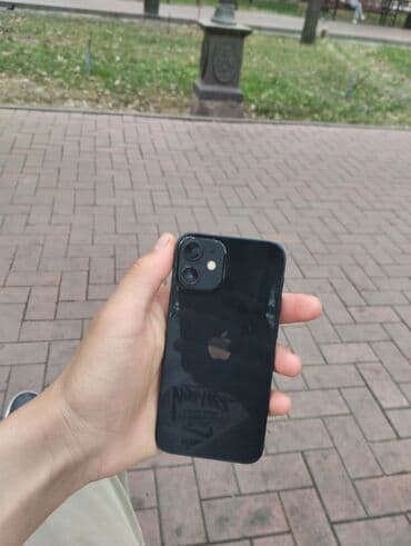 айфон 12 мини бу цена в бишкеке: IPhone 12 mini, Б/у, 64 ГБ, Черный, Кабель, 78 % — 2