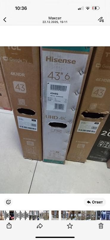 apple iphone 13: Телевизоры из ассортимента на фото. Модели и ключевые характеристики — 3