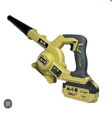 Аккумуляторная воздуходувка Fengbao FB-8528 - Бесщёточный двигатель